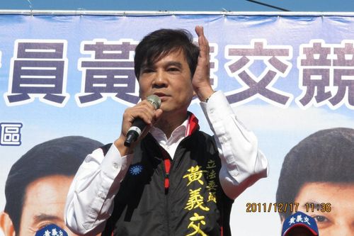 黃義交墜樓亡｜藍營議員曝當年好形象　「希望他一路好走」
