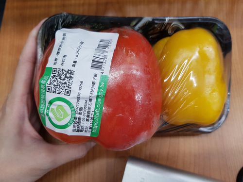 全聯產銷履歷蔬菜農藥超標! 北市抽驗抓3產品