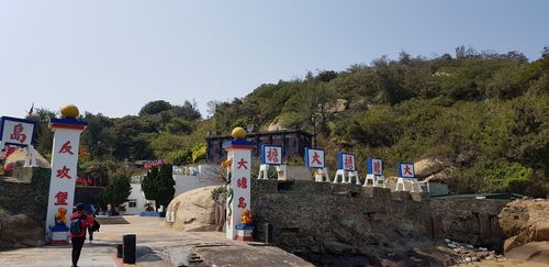 玩離島|戰地祕境限時開放 免申請搶進金門大膽島、每人10900元起