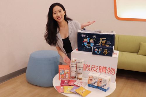 台灣蝦皮購物驚傳裁員　公司說明原因