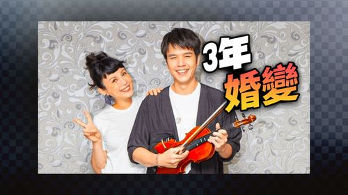 金曲歌后魏如萱認了離婚!與隆宸翰好聚好散 會以父母身分陪伴孩子