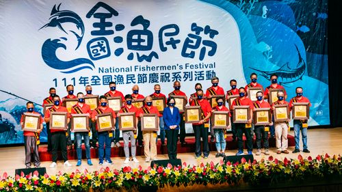 全國漁民節移師台東縣　94歲人瑞級漁民獲蔡英文敬佩