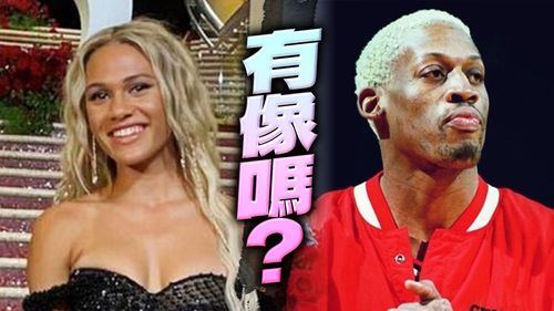 虎父無犬女!「小蟲」羅德曼女兒靠足球領3300萬大合約 重點是長這樣!