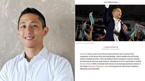 入選2022《時代》次世代百大人物原因曝光 吳怡農:國際看到台灣決心行動