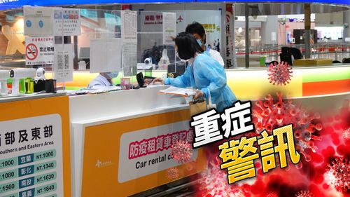 中重症+157!再爆2歲男童MIS-C 染疫後1個月發燒診斷黴漿菌肺炎