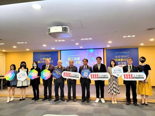 5成2科技業徵才中 下修學歷門檻擴大科系抗缺工海嘯