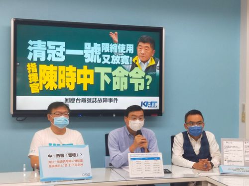 藍拚勝選推互動網站 每日記者會搶曝光