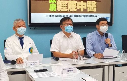 北市中醫師公會榮譽理事長4點聲明 籲衛福部全面解除清冠一號限制