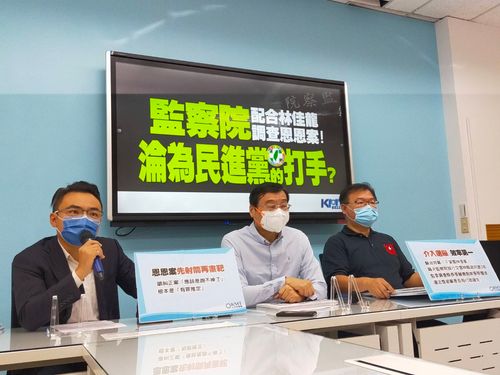 藍轟監察院淪民進黨打手 配合林佳龍調查恩恩案