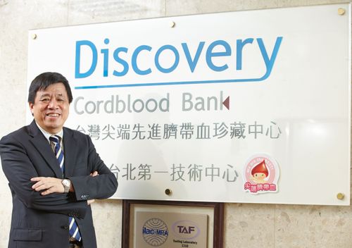 醣聯上周股價大漲 尖端醫本業轉盈!雙引擎帶動後市可期
