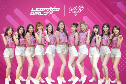 樂天女孩辣酷甜趴開催　電豹女來Battle