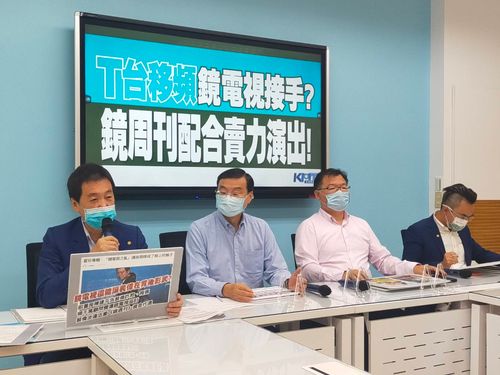 55黃金新聞頻道將易主?藍營揭政治黑影 NCC晚間回應了