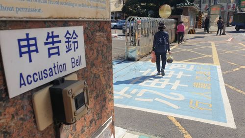 板模工謊稱醫學院肄業應徵當老師 教學太爛被開除!他竟想討資遣費下場曝