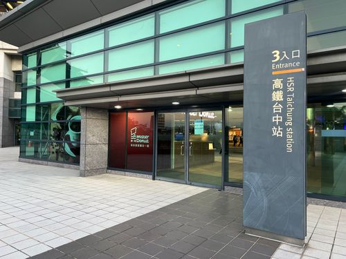 獨家還原台中高鐵站搶案!買虛幣191萬現金被奪 警逮攔路共犯