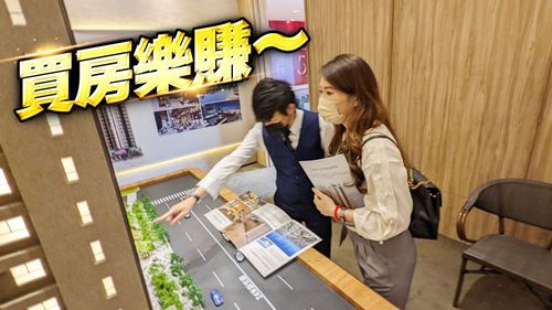 台中造鎮交屋潮來襲　「一坪漲10萬元買屋笑呵呵」