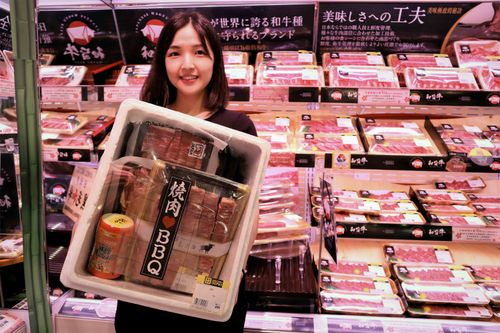 DON DON DONKI唐吉訶德開賣日本和牛套組 連假血拼點數2倍送