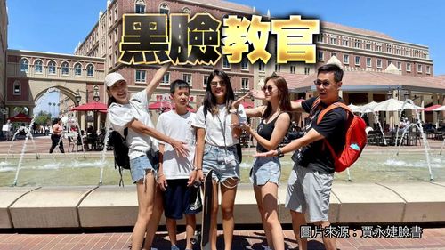 賈永婕送女兒美國搬宿舍獲封「啄木鳥」 環遊6城一家5口全確診