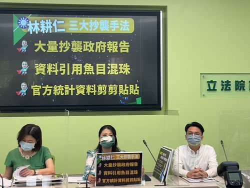 民進黨爆林耕仁交大碩論60%抄政府報告 昔批林智堅抄襲應向市民道歉