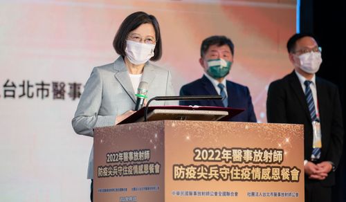 長期暴露高輻射風險 蔡英文感謝放射師護國人健康