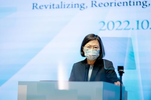 後疫情時代台灣印太戰略核心 蔡英文:新南向政策促進區域安全與繁榮