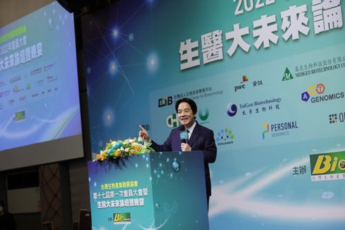 賴清德肯定生技產業　盼打造台灣為生物韌性的國家