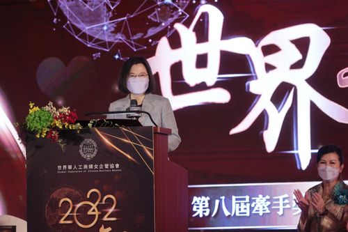 後疫情挑戰政府「準備好了」 蔡英文:讓台灣投資環境更友善