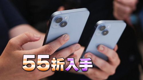 果粉無痛換新機 刷這張卡iPhone 14打55折!