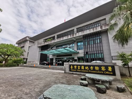 台北城市科大前任老师揪2学生跨海买大麻膏 分工曝光!露面取货的他这原因可减刑