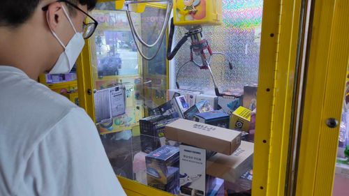 夾娃娃機放電影票 「集滿3張換陶板屋餐券」觸賭博罪