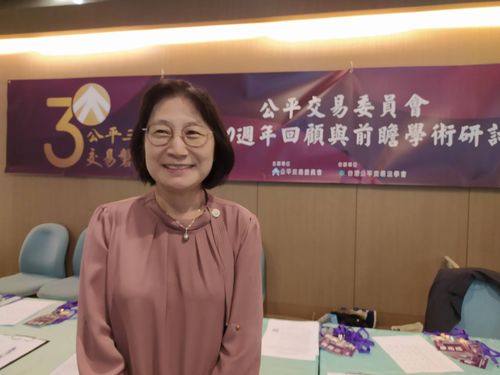 立委要求立專法解決數位廣告壟斷 公平會:跨部會橫向溝通中