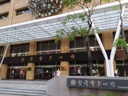 6.8強震|全台累計2.1戶停電 花東1017戶因道路崩塌明天復電