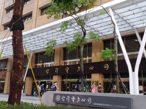 10月電價不調整 高壓用戶明年1月起夏月電價拉長1個月