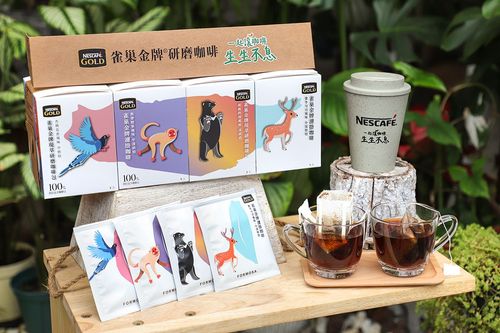 咖啡龙头砸320亿打造永续产业链!「生生不息系列」限定上市