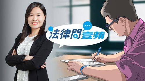 法律問壹蘋|吃完火鍋上吐下瀉 可以向店家求償嗎?
