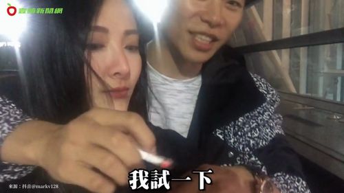 表演魔術把妹！卻把正妹嚇傻了　竟然把這東西插進手心簡直太狂了