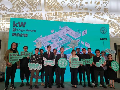 全國唯一「台電瓩設計獎」今開跑 總獎金90萬元再創新高