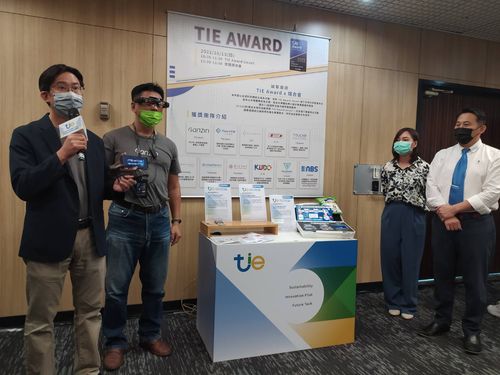 台灣創新技術博覽會今搶先曝光亮點展品 估創逾500億元商機