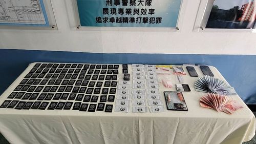 毒販亂混藥分裝毒咖啡包 仿潮牌吸引年輕人購買下場GG了