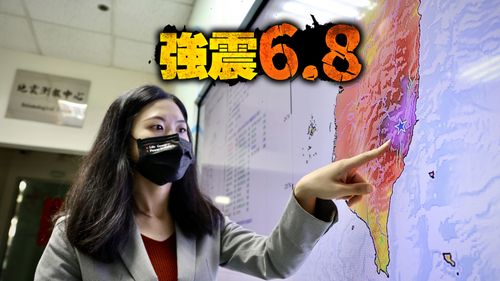 6.8強震|49年首見能量驚人!1天內140震 花東餘震最大規模5.8