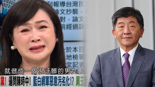 他說「一個周玉蔻把民進黨選情搞垮」！ 國民黨應頒牌匾「惠我良多」
