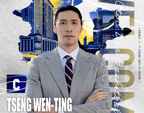 大房東曾文鼎跳槽加盟T1新北中信特攻 再和裕隆3連霸成員聚首