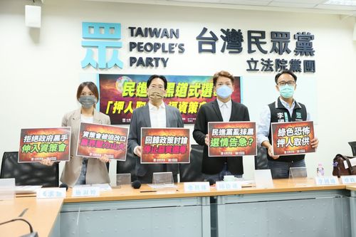 民眾黨怒了!斥綠營荒腔走板打高虹安 「比當初的國民黨還可惡」