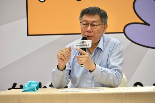 綠營連2天砲轟救災　柯P笑：我無所不在！是民進黨惡夢