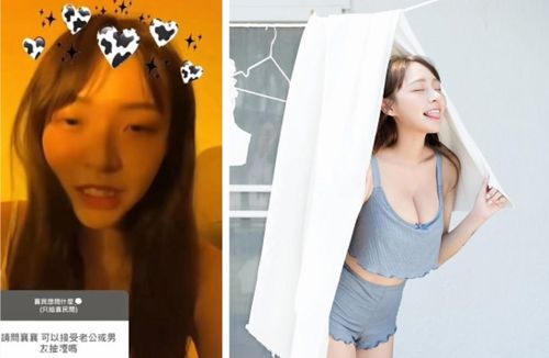林襄被柯南網友挖出昔自稱不吸菸　打臉片被Dcard熱議