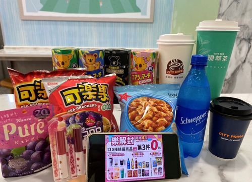 迎解封!超商防疫品买1送1 咖啡零食第3件0元