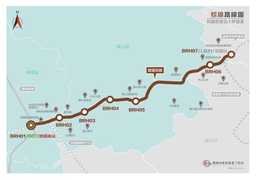 桃捷棕線計畫向前邁進　今年可望奉行政院核定