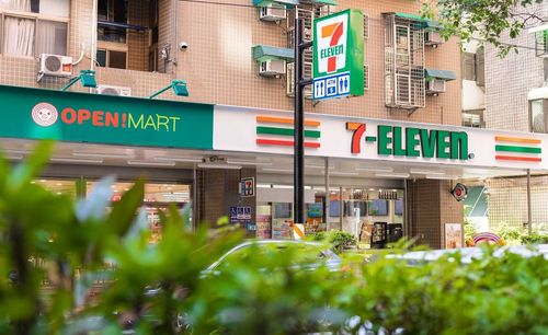 統一超8月營收連4個月飆高 7-ELEVEn續開展多元店型