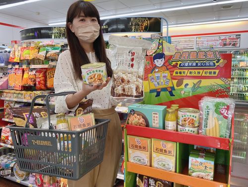 防災包必備!統一超7-ELEVEn攜手農糧署設「國產常備食品」專區