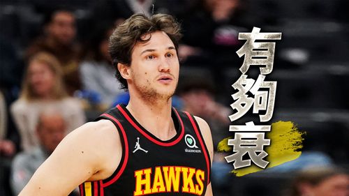 绿衫军重创!花4亿签下的射手膝盖韧带撕裂 本季几乎报销了