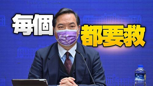 柬埔寨救援行動未歇　行政院：公私協力再助151人回台